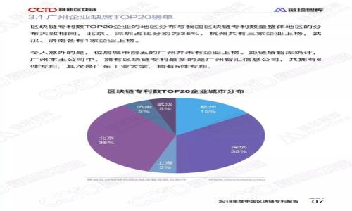 探秘TP官网首页：全面解读功能与设计