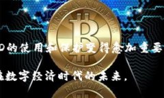 baotiao数字币钱包ID详解：让你的加密货币安全无