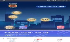 轻松掌握数字钱包安装步骤，安全畅享数字生活