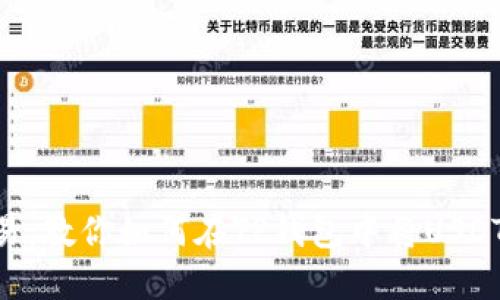轻松交易：教你如何在TP钱包中将USDT转为HT