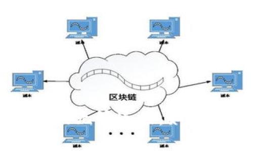 全面解析TP钱包与DApp的无缝连接：如何提升您的加密货币体验