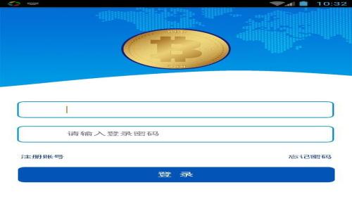 轻松上手：宝马数字钱包的使用指南