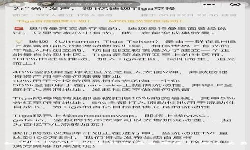 如何轻松使用数字钱包在香港进行港币交易