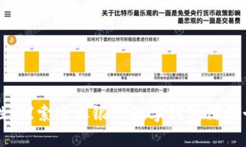 “提升财务便捷性:探索农业银行数字钱包信用卡的优势与应用”