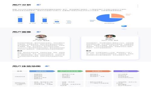 探索TRC20钱包官网：安全管理你的数字资产