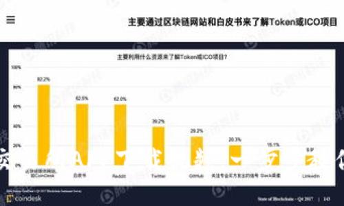 : 轻松获取TP交易所APP下载视频，一步步教你如何开始交易