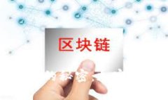 揭开数字钱包的秘密：加密原理完全解读