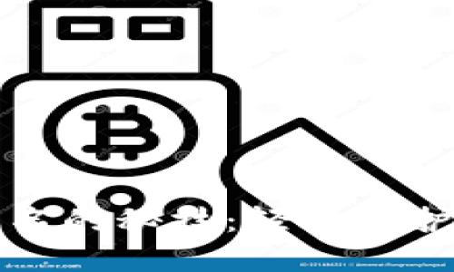 揭秘冷钱包签名的秘技：轻松保护您的数字资产