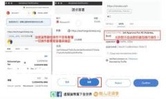 掌握京东数字钱包：轻松购物、无缝体验
