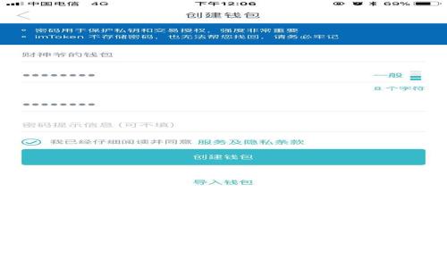 轻松掌控你的数字资产：TP钱包一键迁移全指南