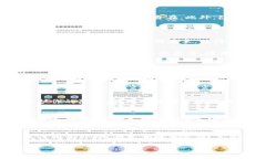 biao-ti/biao-ti微信钱包隐藏数字的技巧，保护隐私