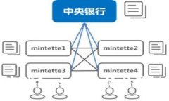 探索上海数字钱包：如何无缝体验移动支付革命