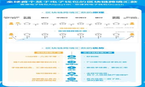 数字钱包还款难?四大原因及解决方案详解