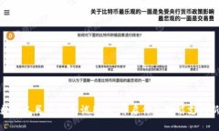 体验数字人民币钱包试用版：开启你的智能支付