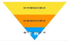 轻松搞定！重庆数字钱包红包使用全攻略