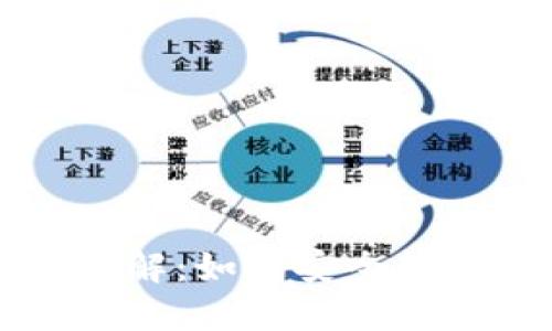 数字钱包ID号详解：如何安全管理你的数字资产