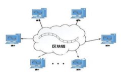 轻松下载数字钱包 imToken：一步步教你如何获取这