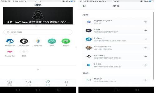 轻松注册多个数字钱包账号，开启你的加密资产管理之旅！
