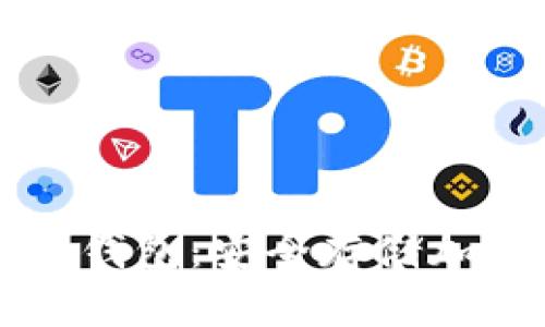 如何创建TP钱包冷钱包：安全存储加密资产的终极指南