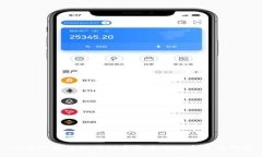 一步步教你如何创建和管理数字货币钱包