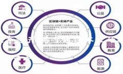 储存数字的钱包丢了？这样找回你的加密资产！