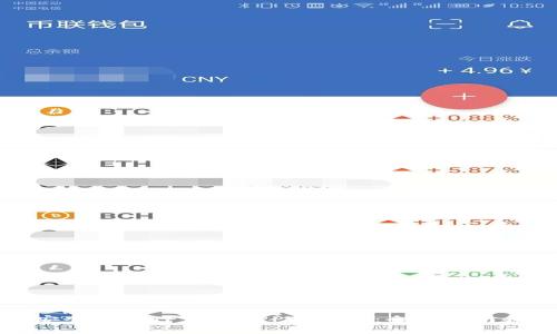 如何安全使用TP钱包APP官方版:全面指南和技巧