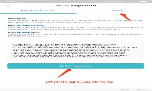 如何应对数字钱包不还款的困境：实用策略与建议