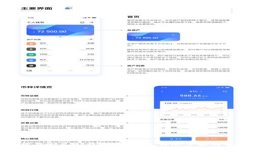 如何轻松找回已卸载的TP钱包：详尽步骤与解决方案