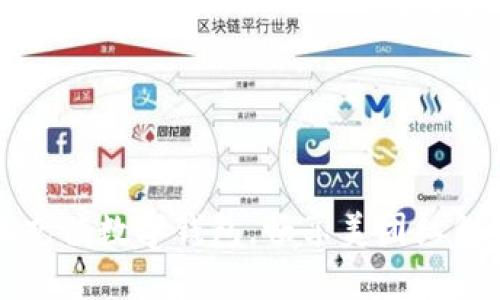 轻松充值数字钱包，畅享美团红包优惠