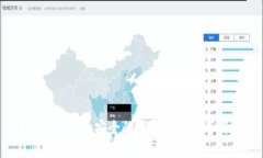 揭秘区块链：最安全的钱包应用推荐与分析