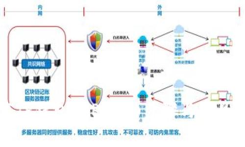 轻松下载TP钱包APP:详细步骤与常见问题解答
