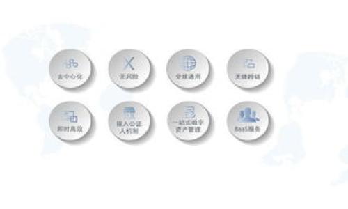 如何获取TP官方正版软件下载入口?
