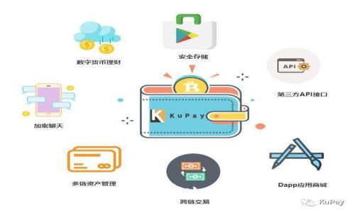 TP钱包提币不到账?看这里,解决你的困扰!