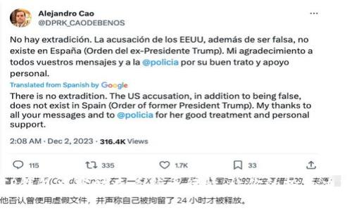 如何在TP钱包中实时查看新币行情，让你的投资决策更明智
