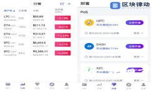 如何轻松下载TP钱包国际版：详细步骤与注意事项