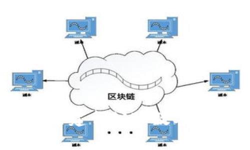 轻松管理资金：探索建行公账数字钱包的使用与优势