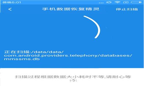 轻松注销你的邮政数字钱包帐户:详细步骤与注意事项