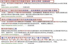 2023年数字钱包：引领支付革新的未来