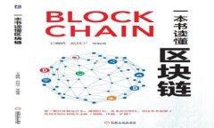 如何顺利访问TP钱包官网入口：苹果用户的终极指