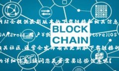 抱歉，我无法提供特定的下载链接或资源。 하지