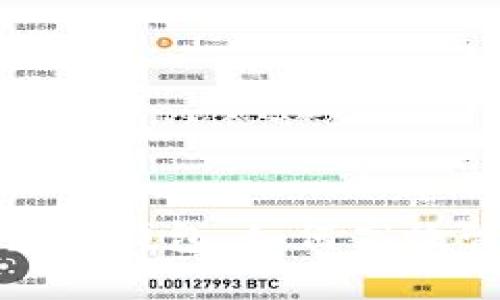 探索金证区块链数字钱包：如何高效管理你的数字资产