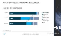 轻松掌握Taptap下载安装攻略，让你畅玩游戏无阻