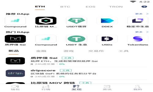 解决TP钱包无法安装的终极指南，轻松开启数字资产之旅！