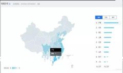 交易所提币到TP钱包不到账怎么办？详尽解决方案