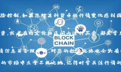 掌握TP钱包行情，轻松查看实时价格与走势TP钱包