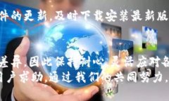   轻松下载TP：一步一步教你实现！ /  guanjianci